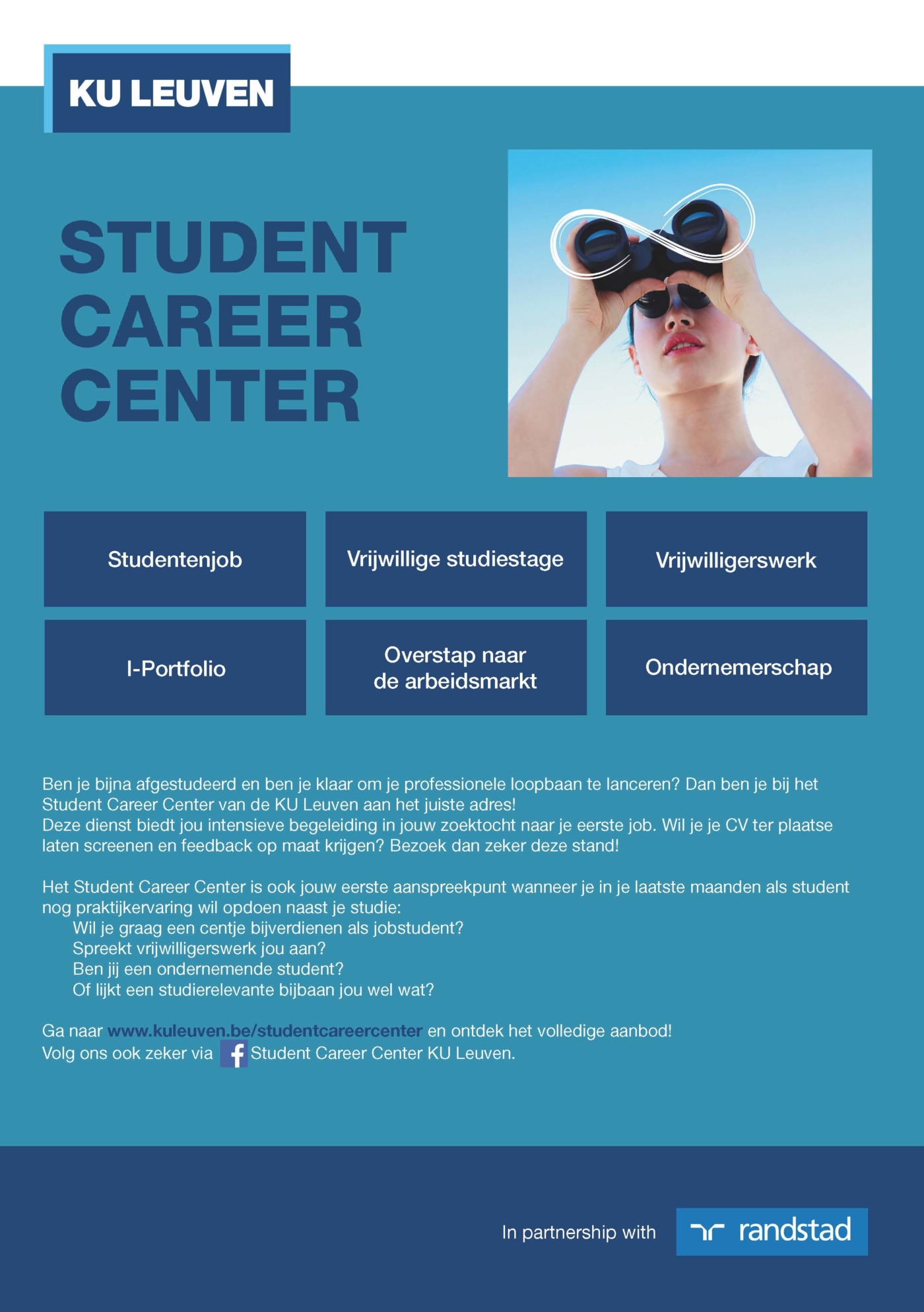 Student Career Center